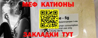 mix Заводоуковск