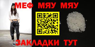 кокаин премиум Заволжье