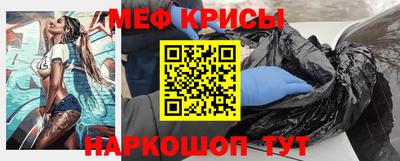 кокаин премиум Заволжье