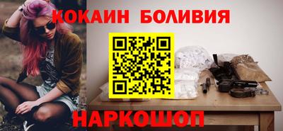 mix Заводоуковск