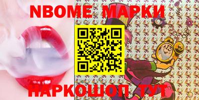 mix Заводоуковск