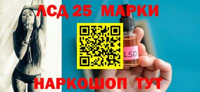 mix Заводоуковск