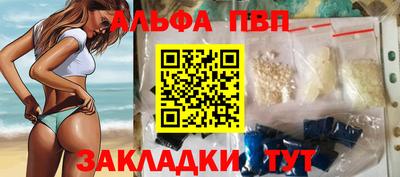 MESCALINE Жуковский