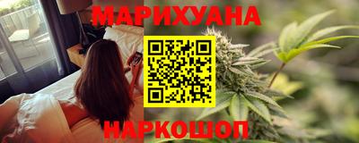 MESCALINE Жуковский