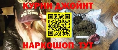 mix Заводоуковск