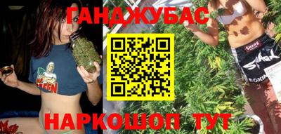 кокаин премиум Заволжье