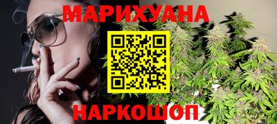 кокаин премиум Заволжье
