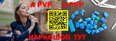 кокаин премиум Заволжье