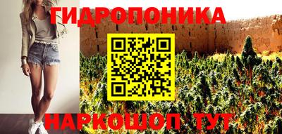 mix Заводоуковск