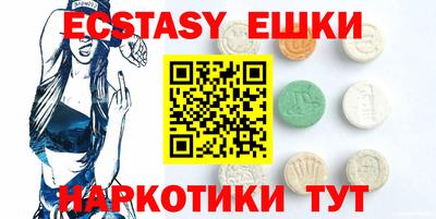 mix Заводоуковск