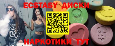кокаин премиум Заволжье