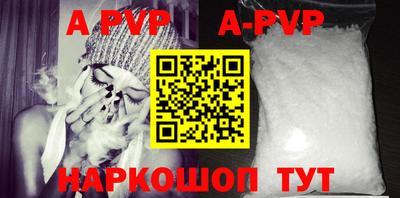 MESCALINE Жуковский