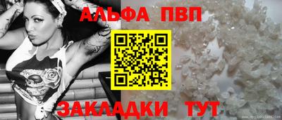 кокаин премиум Заволжье