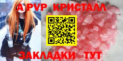 mix Заводоуковск