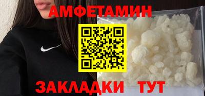 MESCALINE Жуковский