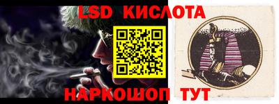 mix Заводоуковск