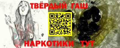 кокаин премиум Заволжье