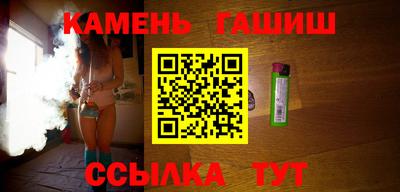 кокаин премиум Заволжье