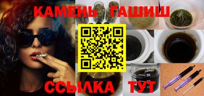 MESCALINE Жуковский
