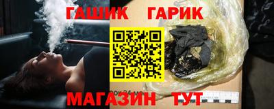 кокаин премиум Заволжье