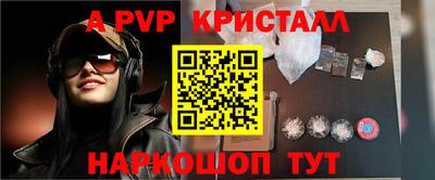 mix Заводоуковск