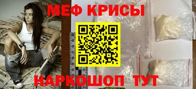 mix Заводоуковск