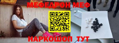 кокаин премиум Заволжье